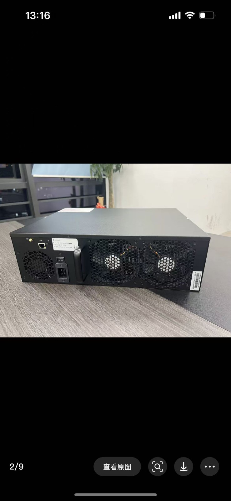静音首选金贝DG1M 算力3.4G