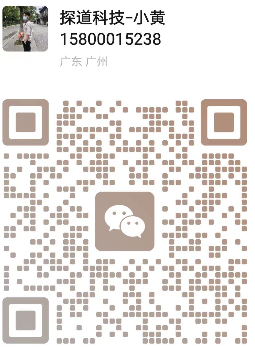 仓库直出蚂蚁L9 狗狗币收割机