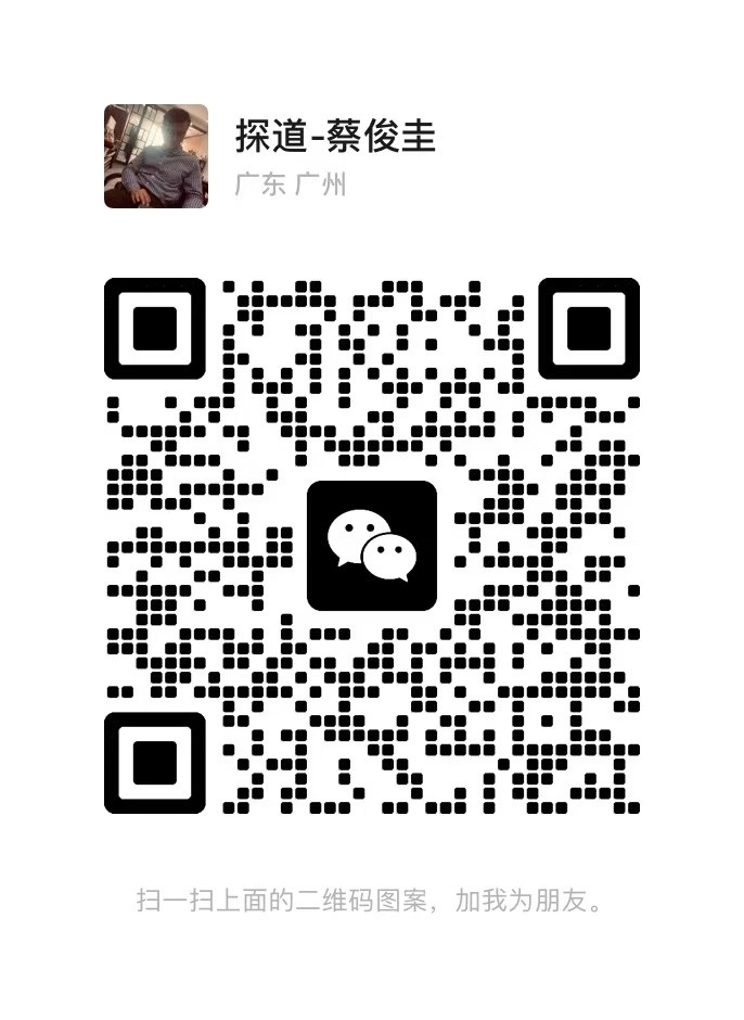 出狗狗币专业机器 蚂蚁L9.L7金贝EDG狗王