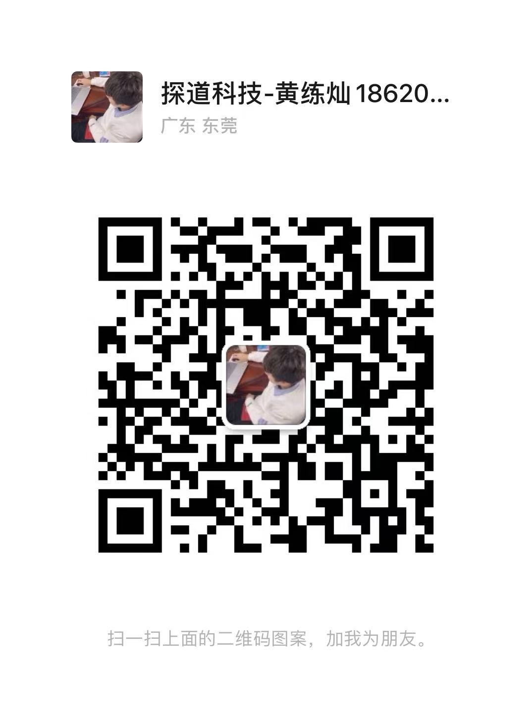 蚂蚁L9到货拉   数量不懂uo