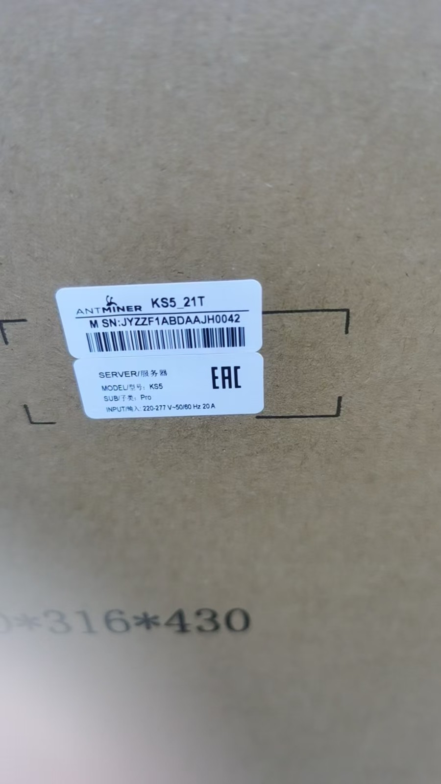 出全新蚂蚁KS5 PRO 21 现货