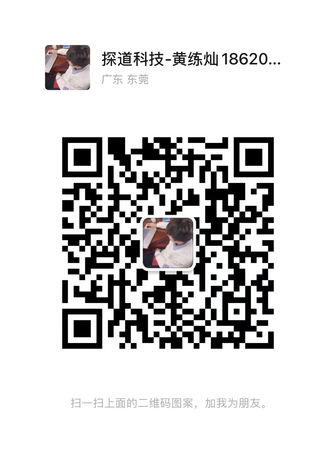 金贝全系列蚂蚁全系列现货供应