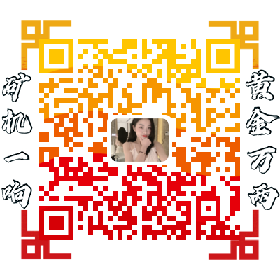 蚂蚁L9Scrypt算法挖掘的游戏规则改变者