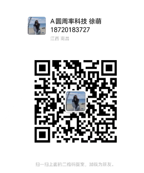 福禄L1 超静音专业机 家庭办公室首选