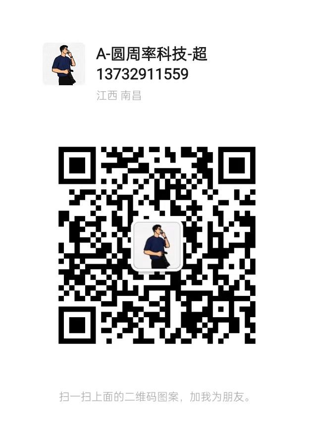东莞一手现货蚂蚁系列所有产品