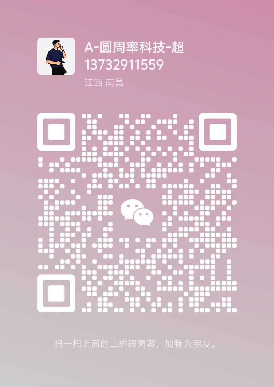 阿瓦隆1566-185T仓库现货秒发