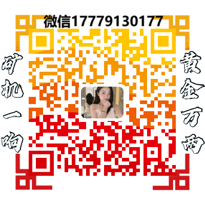 双风扇黑科技！金贝BYTE散热系统全解析