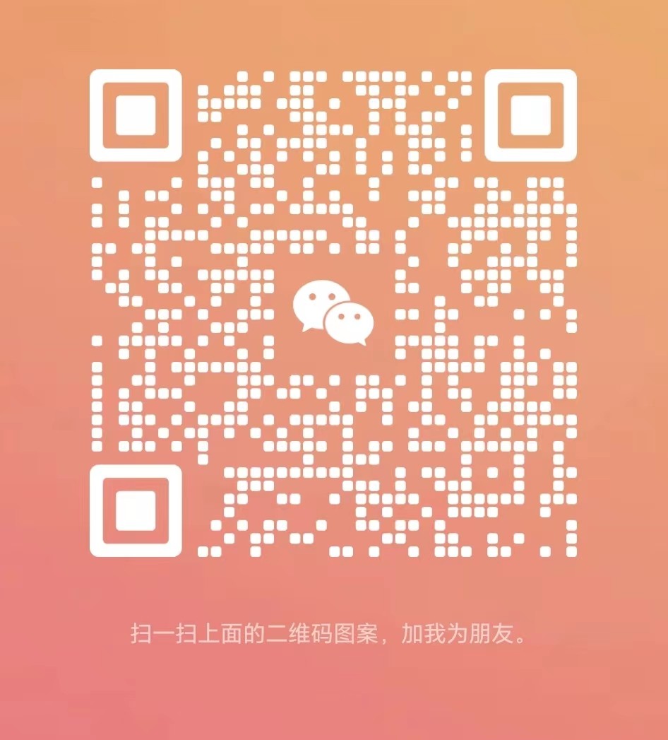 代客户出10台ibelink S3 19T   8X00元