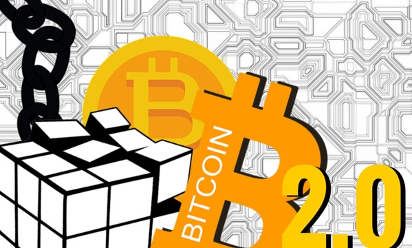 Bitcoin-2.0-and-Blockchain-2.0区块链技术