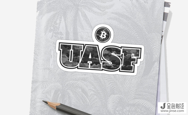 实施UASF也需大量比特币矿工支持