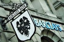 巴克莱银行成为英国首家接受比特币交易的大型银行 