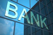 九大全球性投资银行支持区块链倡议 