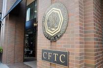CFTC裁定比特币为商品交易法所涵盖的商品 