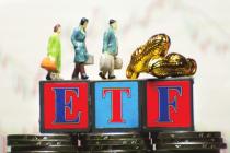 美首现ETF购买比特币资产 