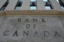 加拿大央行副行长谈货币政策创新，提及比特币