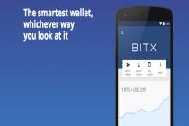 新加坡数字货币平台BitX获得新一轮资金支持 