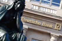 德意志银行：不与数字货币企业合作，银行可能会完全消失