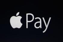 Apple Pay+数字货币，纸币要跟我们说再见了？ 