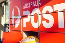 澳大利亚邮政宣布探索使用区块链技术解决身份问题
