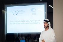 迪拜全球区块链委员宣布全力资助创业公司发展