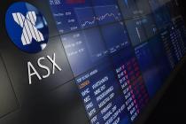 澳洲证券交易所表示澳大利亚会成为区块链行业的领导者