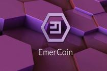 Emercoin将启动区块链技术研发实验室，创造更多商用与民用区块链服务