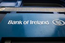 爱尔兰银行与德勤在区块链上进行实时审计测试 