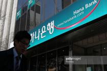 R3CEV添加新成员，韩亚金融集团加入