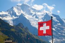 比特币在“避税天堂”瑞士楚格镇将可用于支付公共服务