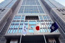 日本经济贸易产业省报告：政府应促进区块链技术的实际应用（报告全文下载）
