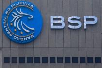 菲律宾央行加强比特币交易监管：要对虚拟货币交易与银行业务一视同仁