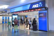 以太坊分叉预案频频失误，澳新银行公开与其“唱反调”