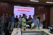 “我们都是中本聪”项目启动，率先实施“可证明正确的比特币”计划