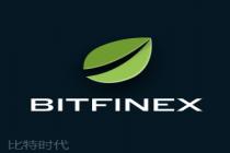 比特币交易所Bitfinex被盗4亿，尝试与黑客进行谈判
