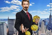 科技先锋John McAfee：比特币的未来已来，央行系统终将面临淘汰