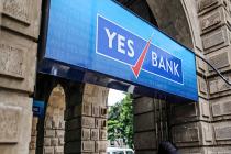 印度银行Yes Bank用区块链帮助客户改善卖方融资