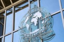 国际刑警组织在中东召开最新数字货币大会