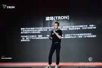 千禧代加密技术梦想家是否成为“下一个马云”