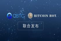 BTH即将分叉，国际交易平台Q网（qbtc.com）全球首发