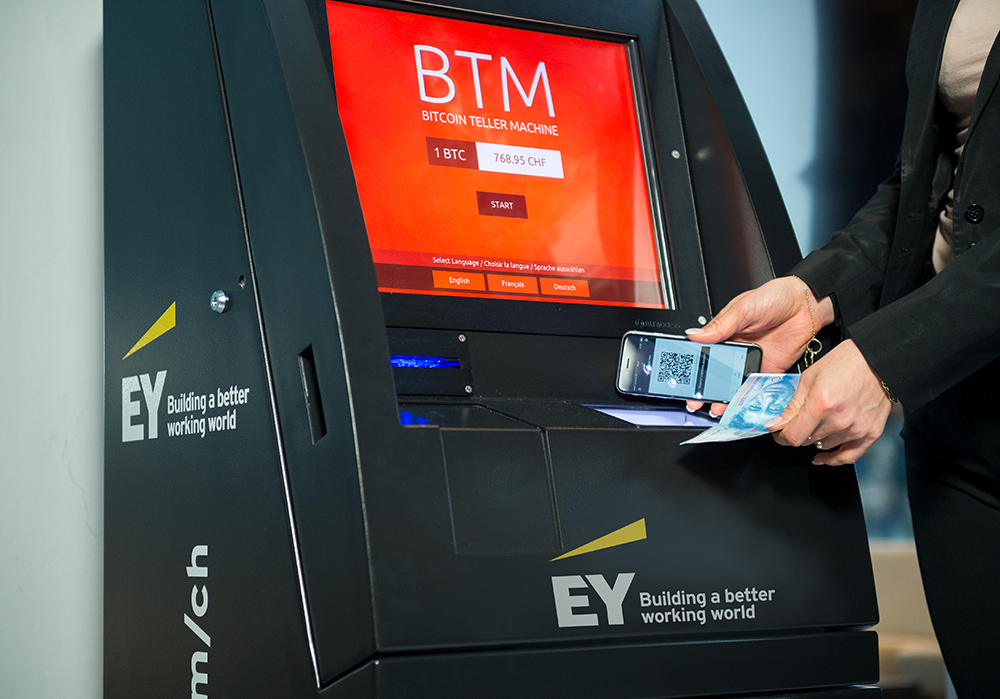 每天新增5台比特币ATM，BTM安装速度已经超越银行柜员机