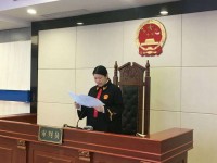 杭州互联网法院宣判首例比特币“挖矿机”纠纷案