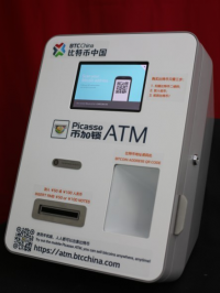 全球比特币ATM超过4000台，中国的生意好做吗？