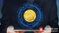 为什么美国、欧盟承认比特币却叫停Libra？