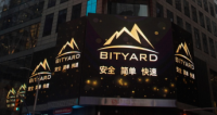 Bityard 荣获澳大利亚金融服务牌照，全球合规战略成果初显
