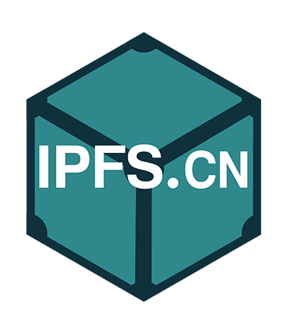 IPFS中国社区