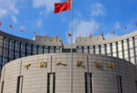 中国数研所加入多边央行数字货币桥研究项目，探索央行数字货币的跨境支付应用