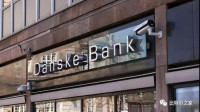 丹麦最大银行：将继续禁止交易加密货币