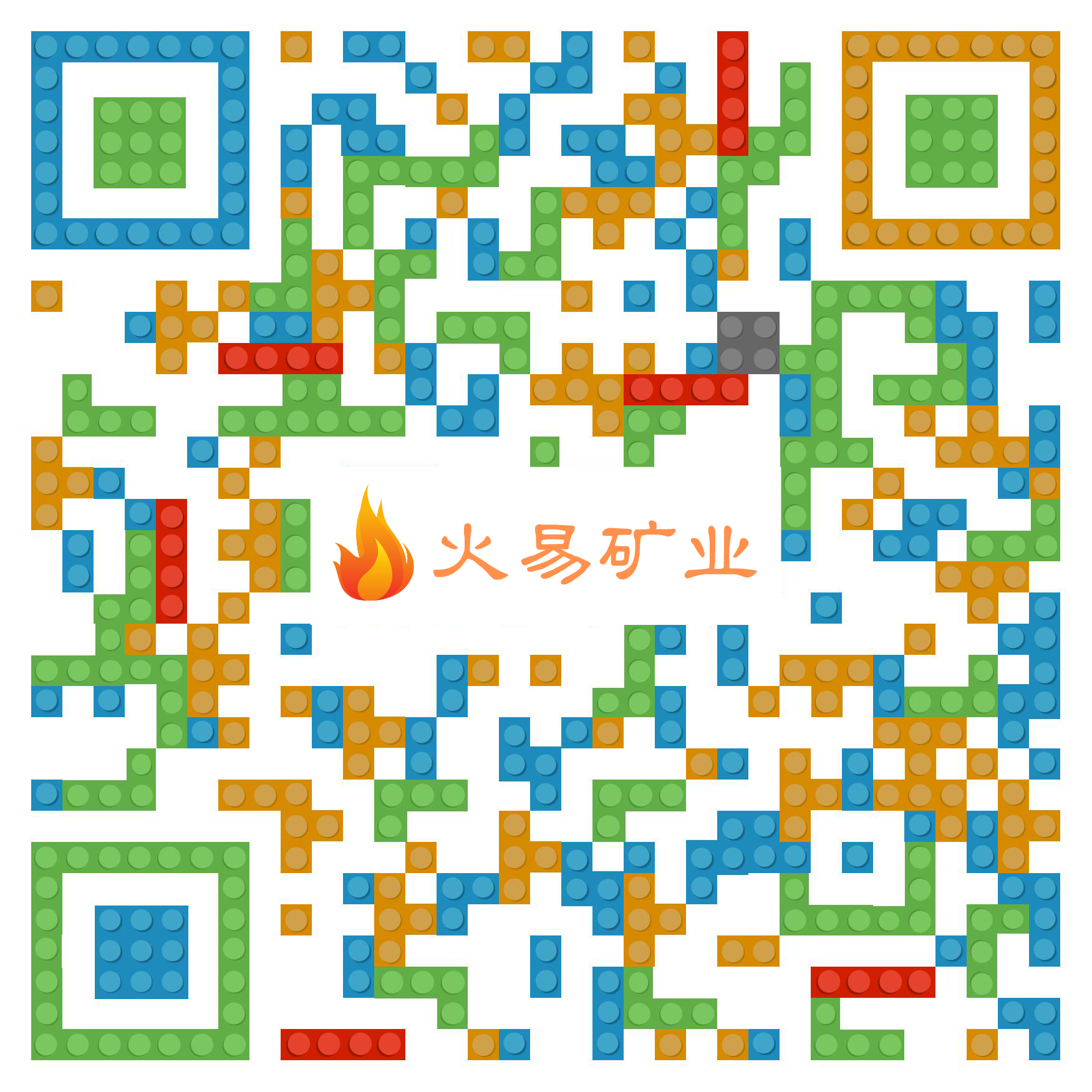 火易矿业：矿机销售、矿机回收、矿机维修、一站式挖矿服务平台。微信：13798238182