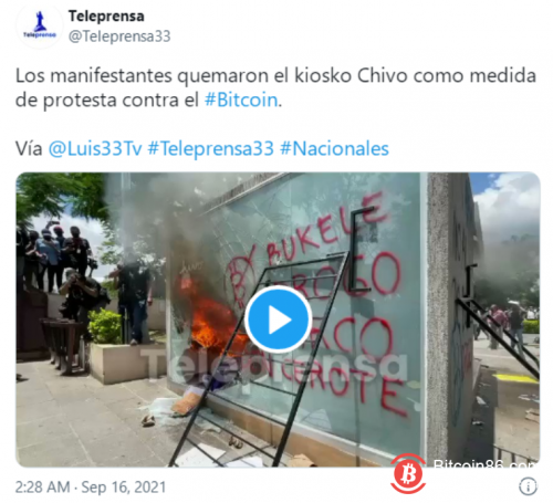 反对萨尔瓦多总统的示威者焚烧比特币ATM机