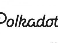 Polkadot 平行链插槽拍卖规则发布，或将于 11 月 11 日启动